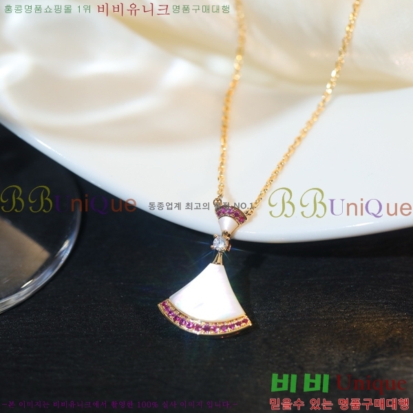  Ұ  BV522346-2