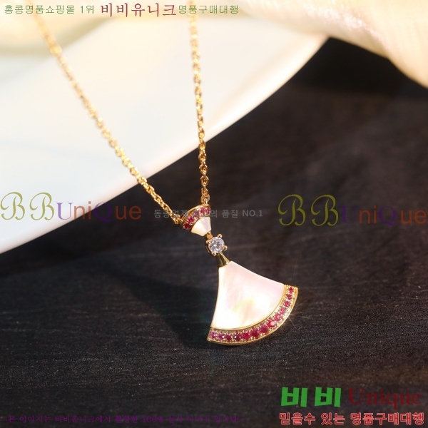  Ұ  BV522346-2
