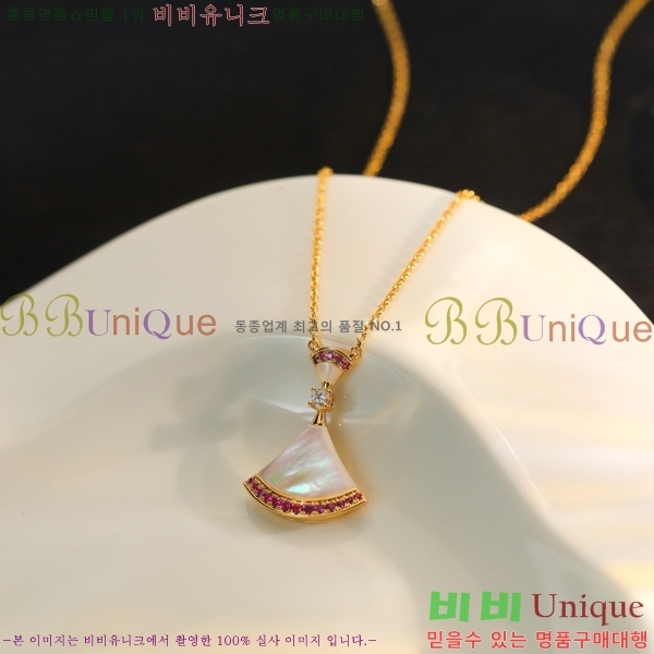  Ұ  BV522346-2