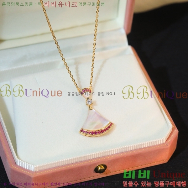  Ұ  BV522346-2