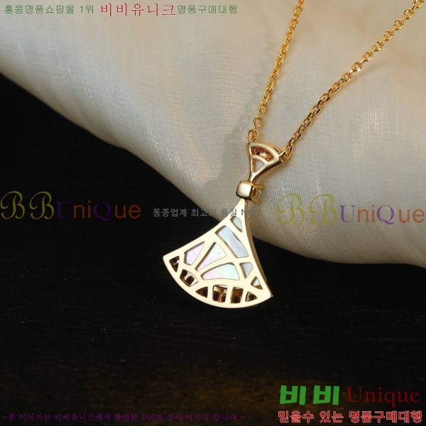  Ұ  BV522346-2