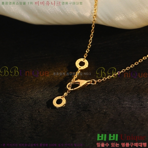  Ұ  BV522346-2