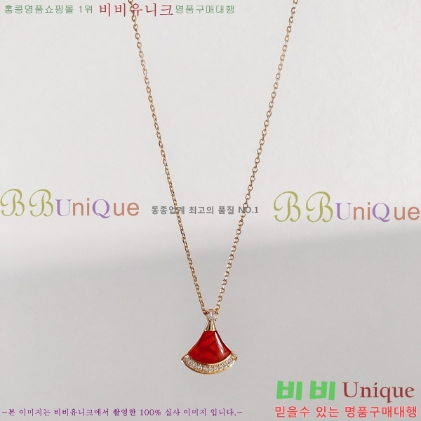  Ұ  BV522346-3
