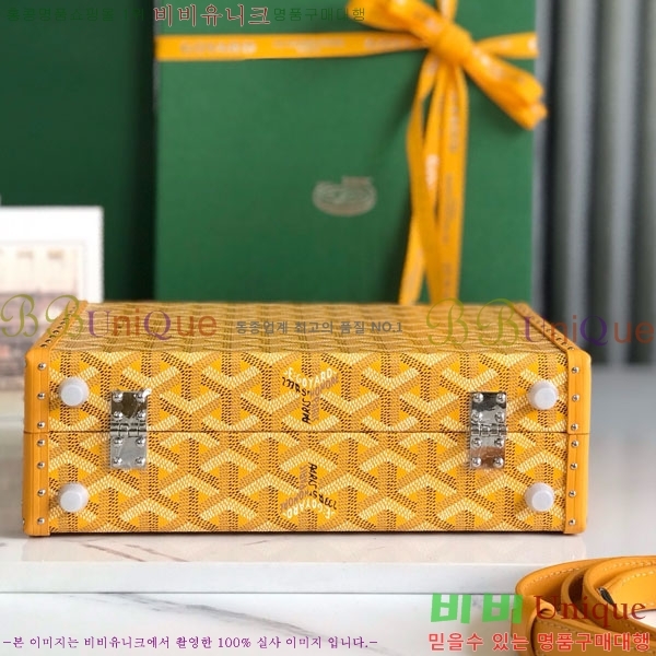 #ߵ ׶ ȣ Ʈũ  簢 GY452477-8