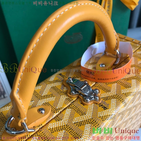 #ߵ ׶ ȣ Ʈũ  簢 GY452477-8
