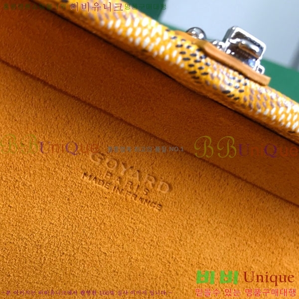 #ߵ ׶ ȣ Ʈũ  簢 GY452477-8