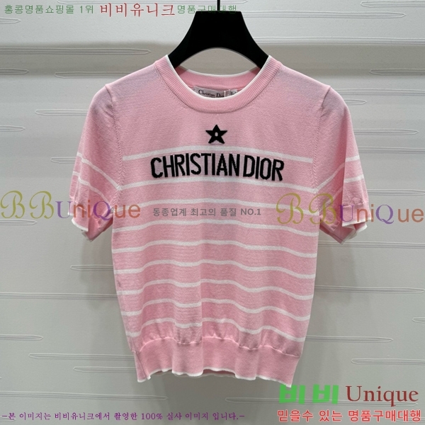    Ƽ DR5002555-7