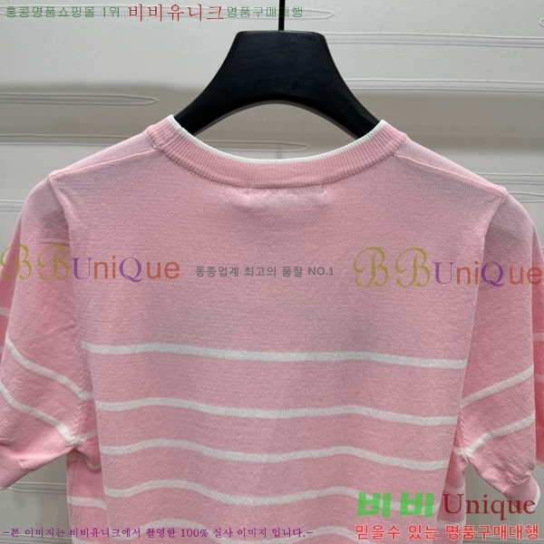    Ƽ DR5002555-7