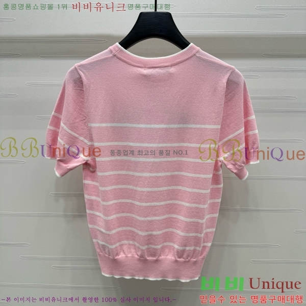    Ƽ DR5002555-7