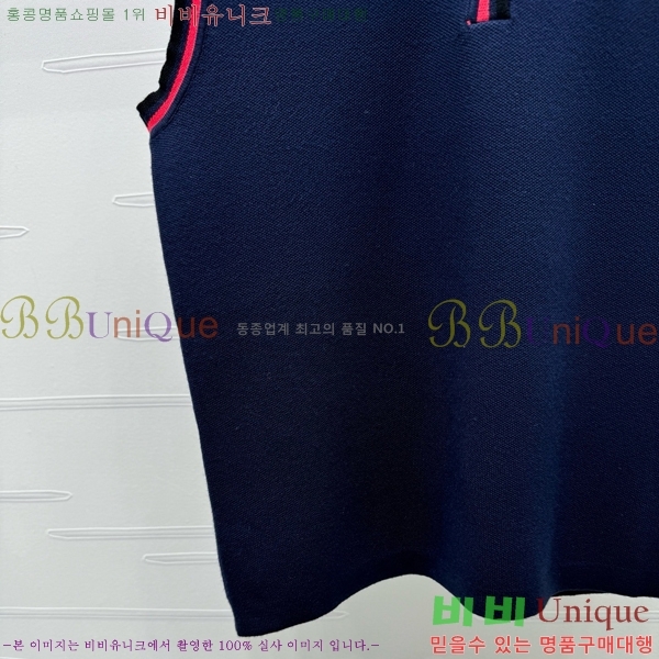   μҸ/ DR5022209-5