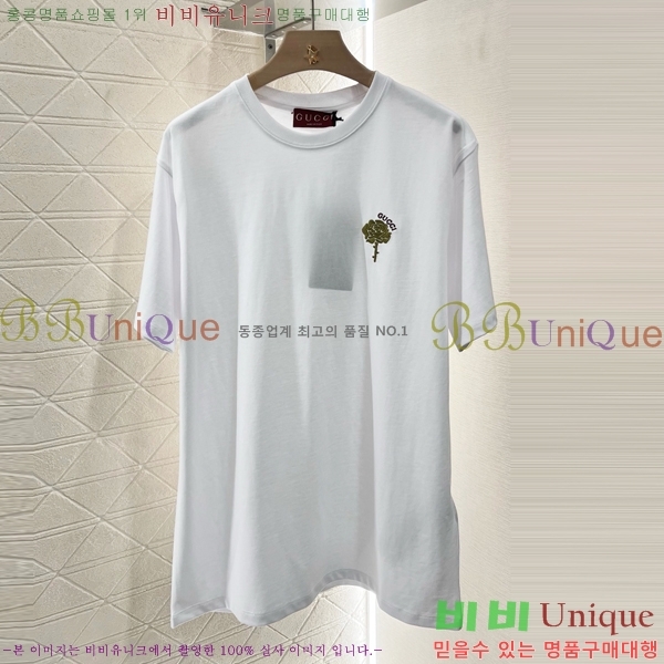    Ƽ GC2422202-1