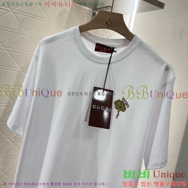    Ƽ GC2422202-1