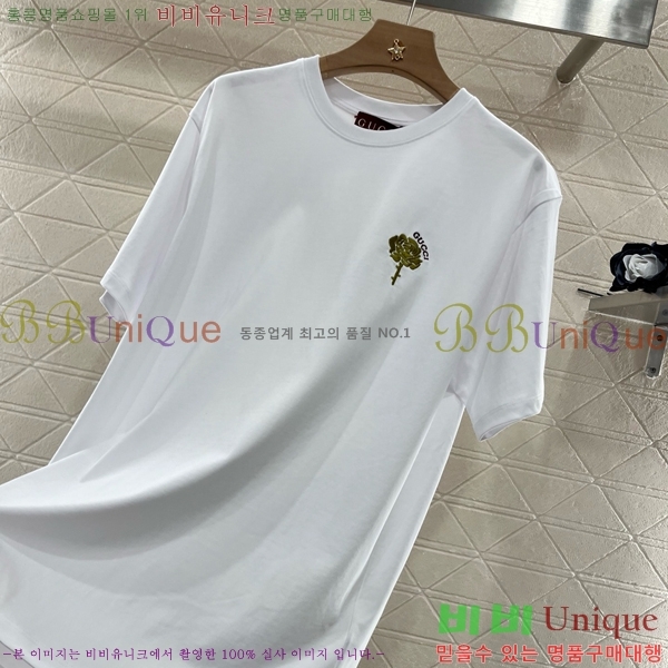    Ƽ GC2422202-1