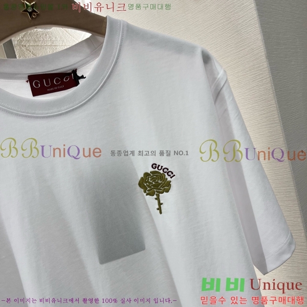    Ƽ GC2422202-1
