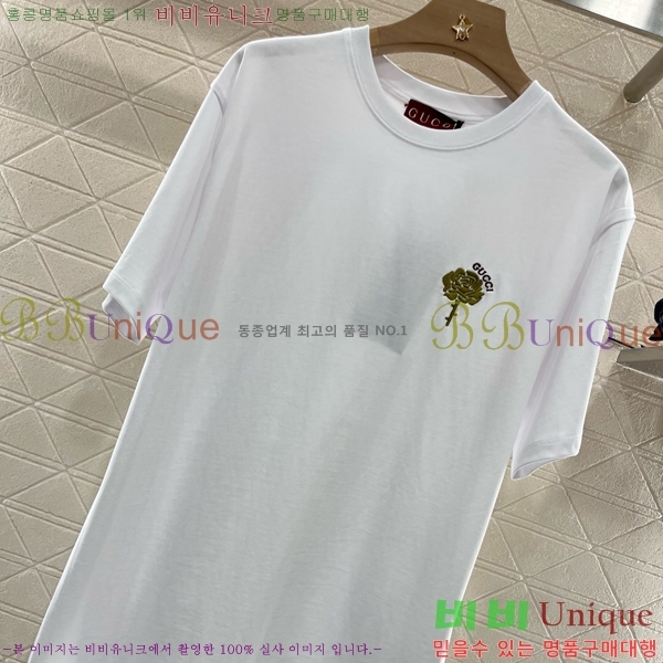    Ƽ GC2422202-1
