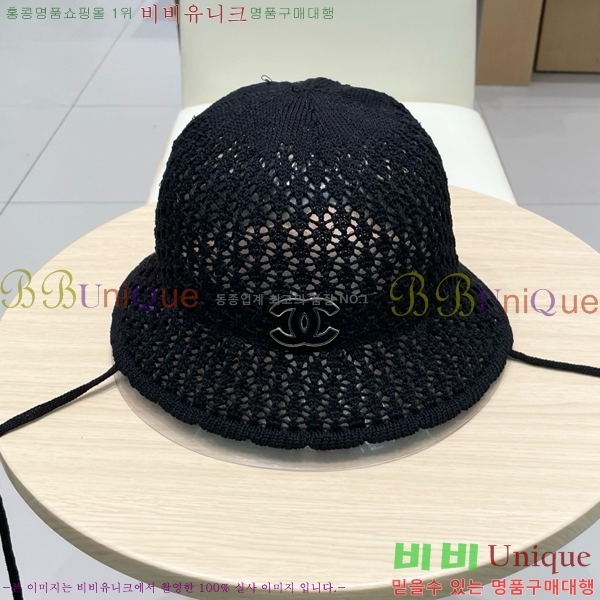   6CH25224236-1