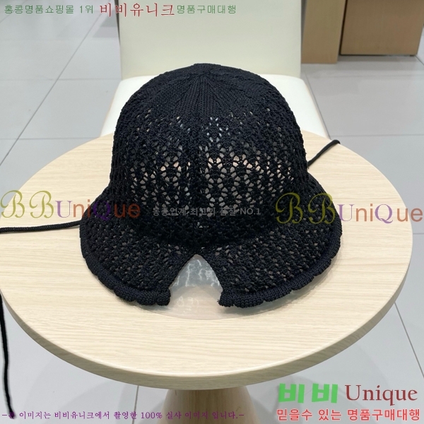   6CH25224236-1