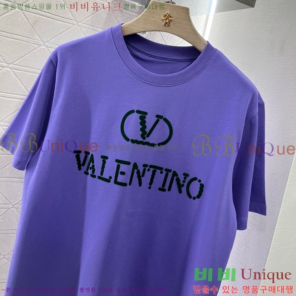   ߷Ƽ  Ƽ V0T92722-1