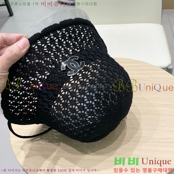   6CH25224236-1