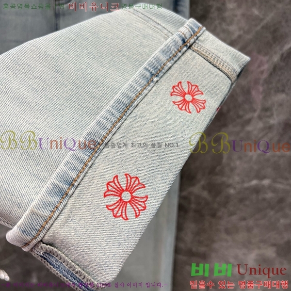  ũ   C77S264713-8