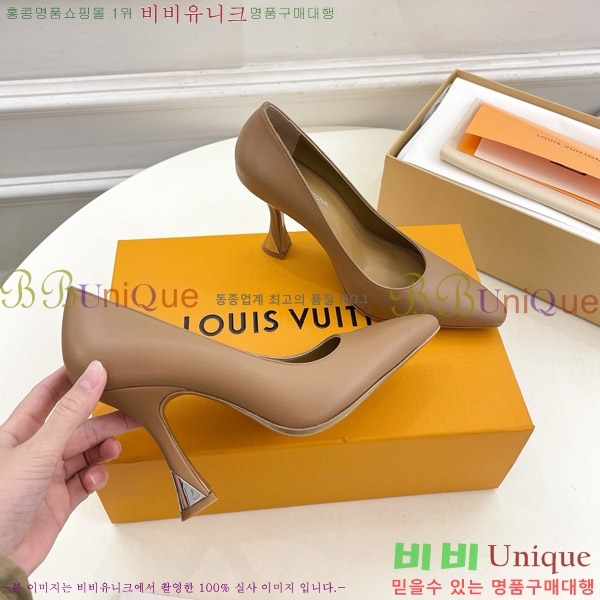 ���̺��� ������ 33LV575145-2 ��9.5cm