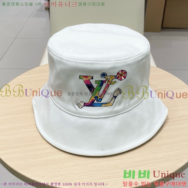 ̺  LV515612-1