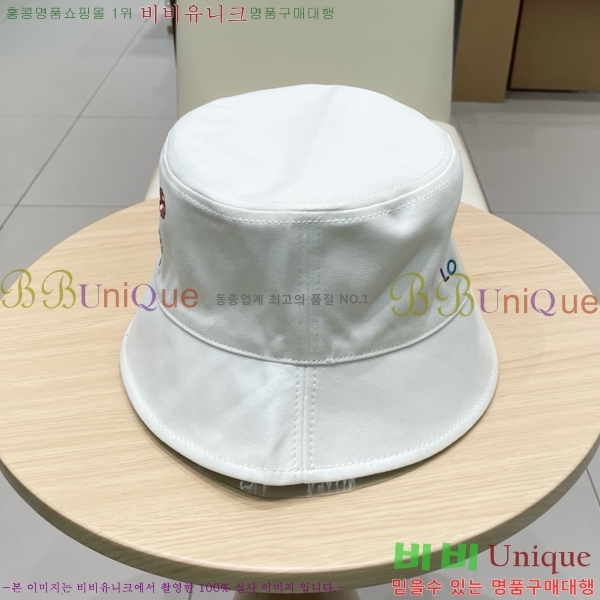 ̺  LV515612-1
