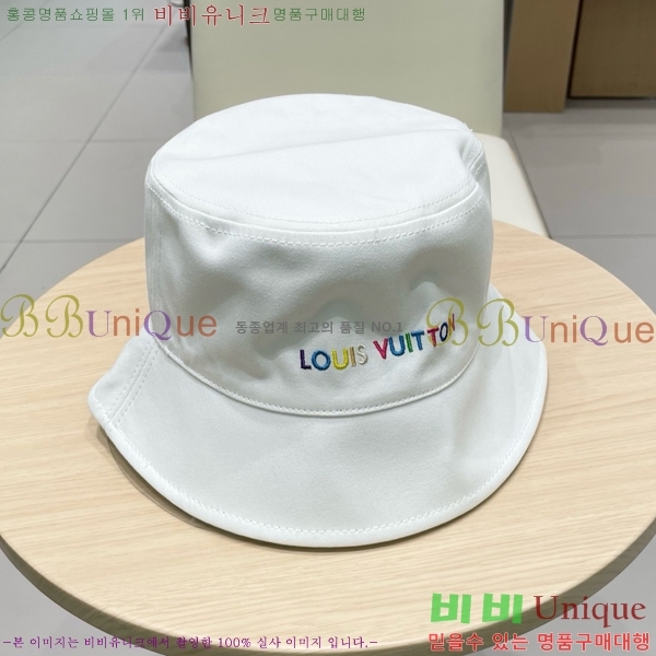 ̺  LV515612-1