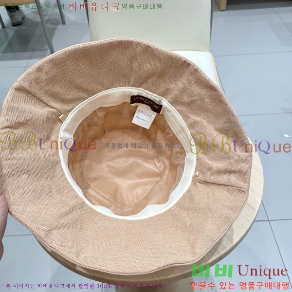 ̺  LV515614-1