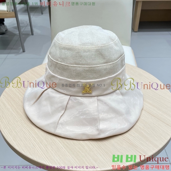 ̺  LV515614-2