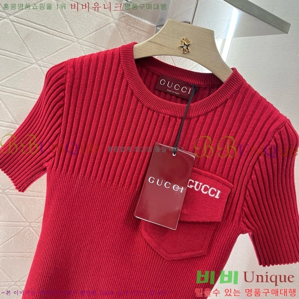    Ƽ GC2422202-2