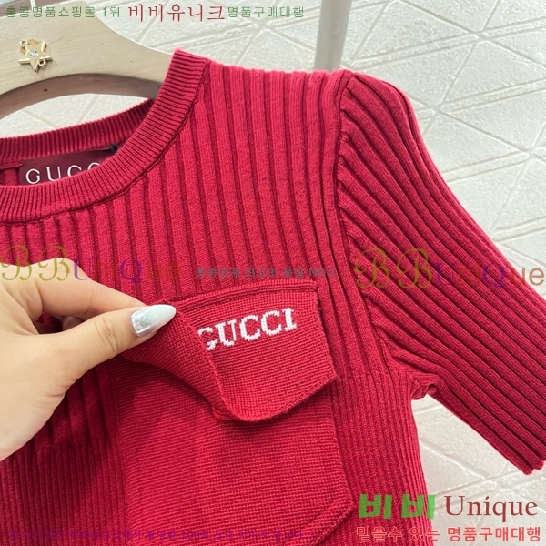    Ƽ GC2422202-2
