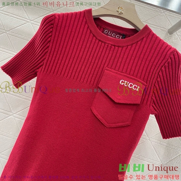    Ƽ GC2422202-2