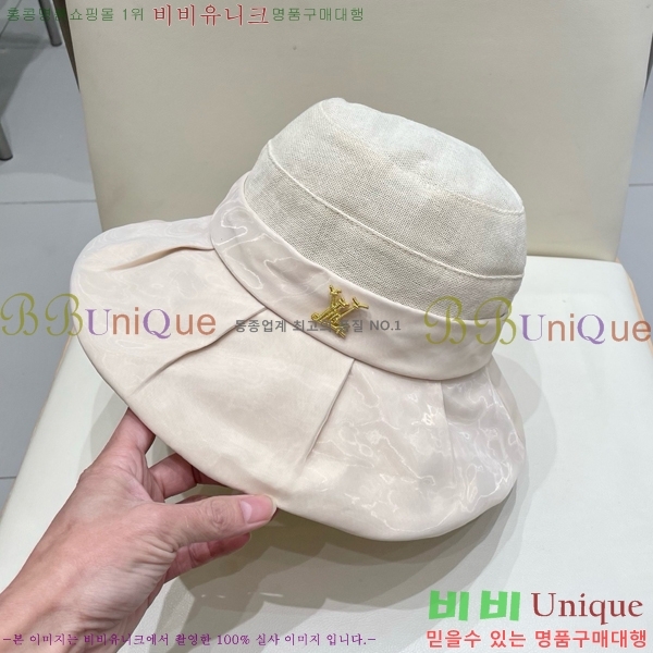 ̺  LV515614-2