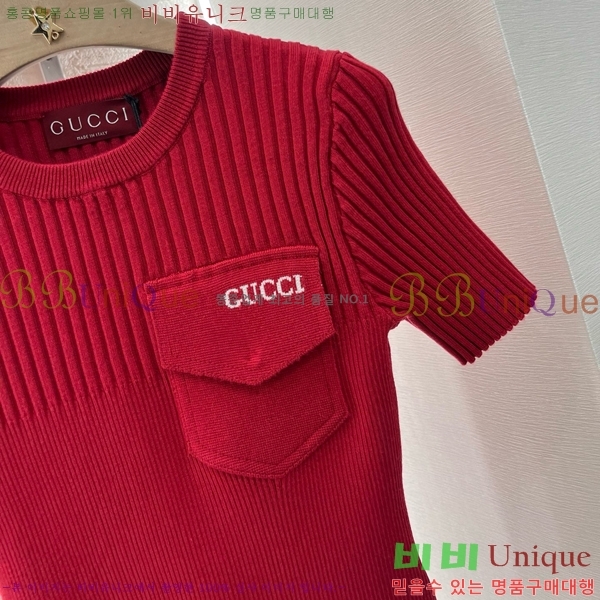    Ƽ GC2422202-2