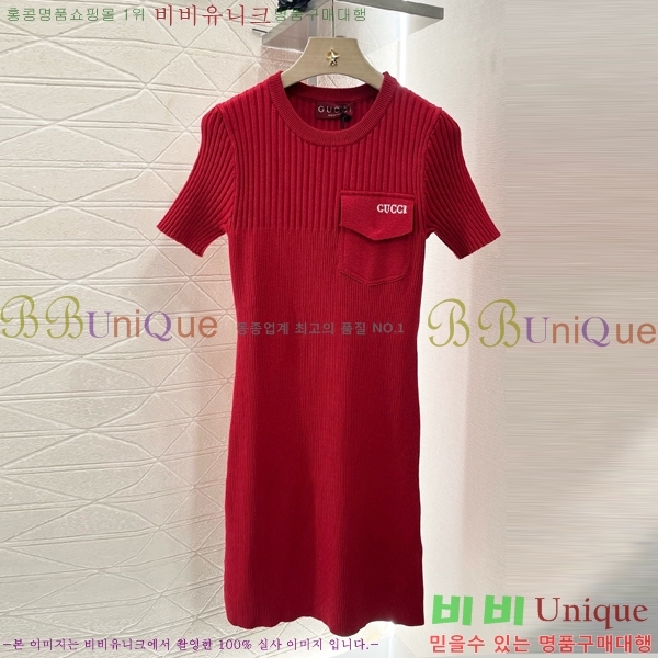   ǽ G3U4777-1