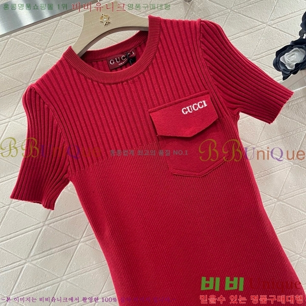   ǽ G3U4777-1