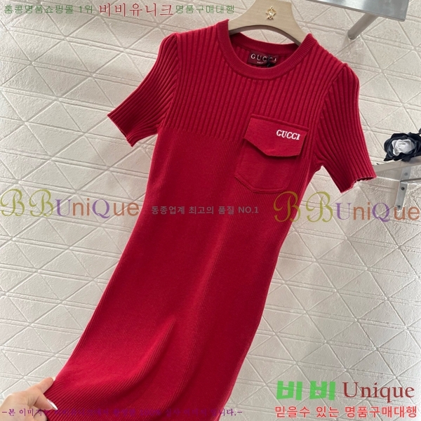   ǽ G3U4777-1