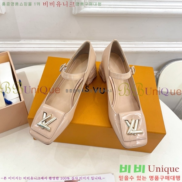 ̺ ũ  33LV575148-3 5.5cm