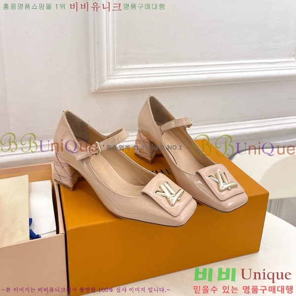 ̺ ũ  33LV575148-3 5.5cm