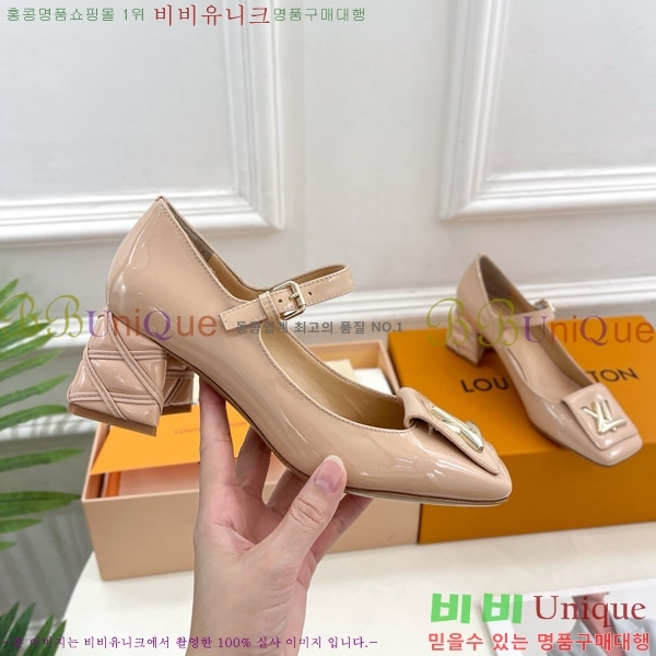 ̺ ũ  33LV575148-3 5.5cm