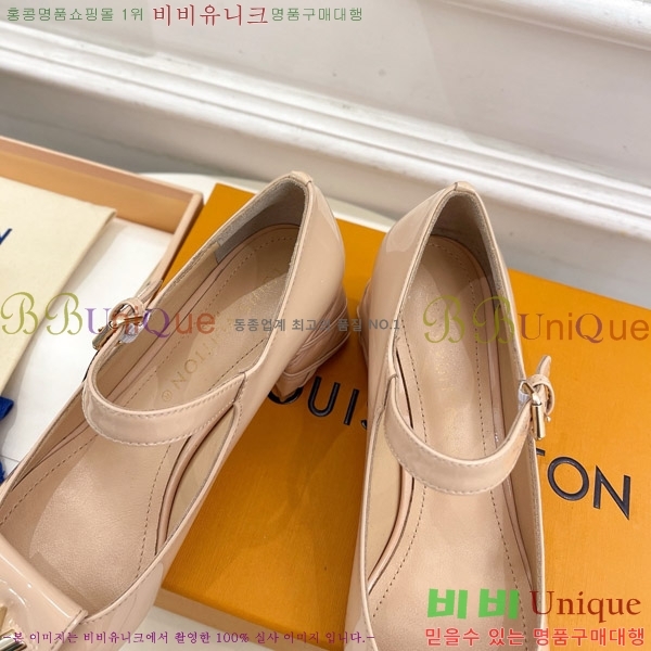 ̺ ũ  33LV575148-3 5.5cm