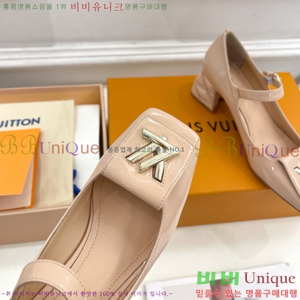 ̺ ũ  33LV575148-3 5.5cm
