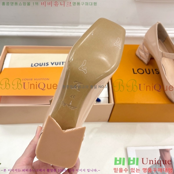 ̺ ũ  33LV575148-3 5.5cm