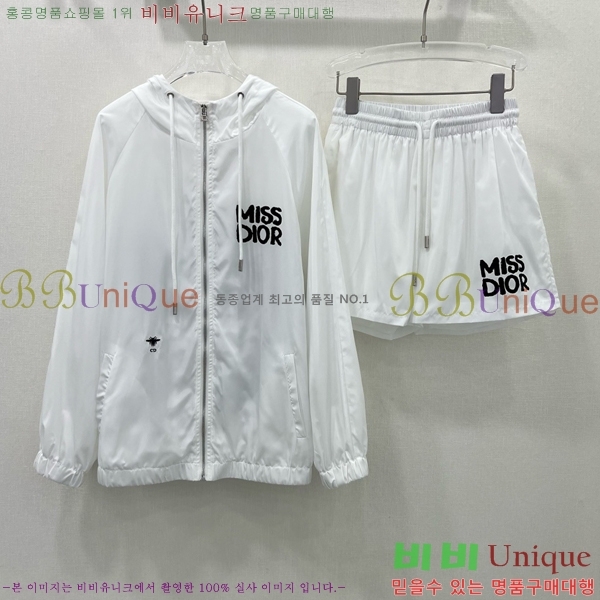   Ʈ DO2535103-13