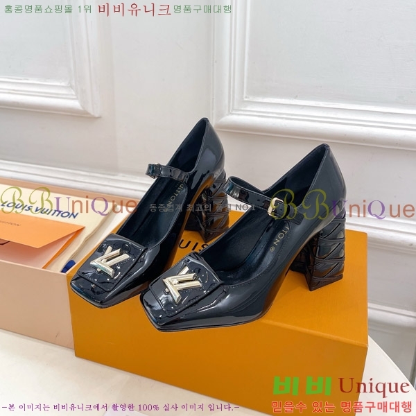̺ ũ  34LV575149-1 9cm