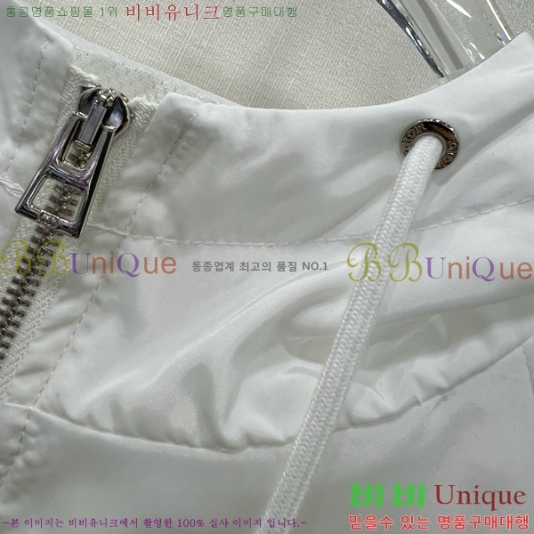   Ʈ DO2535103-13