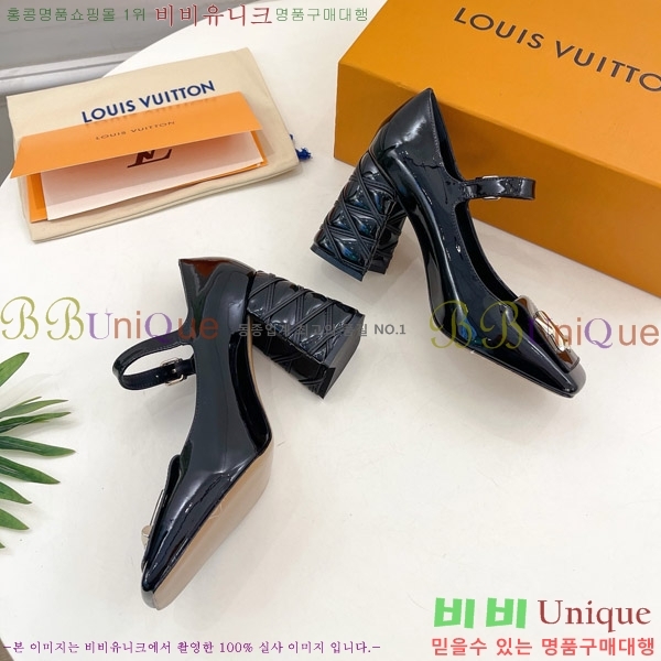 ̺ ũ  34LV575149-1 9cm