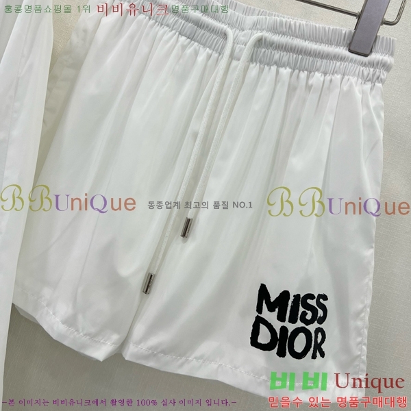   Ʈ DO2535103-13