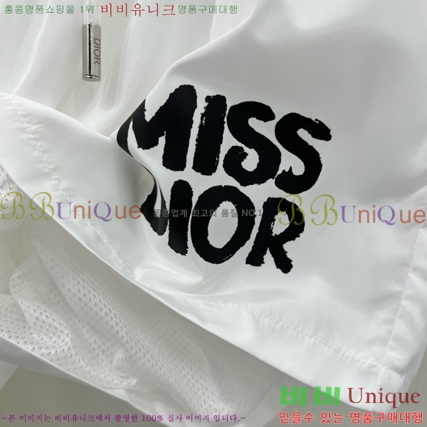   Ʈ DO2535103-13